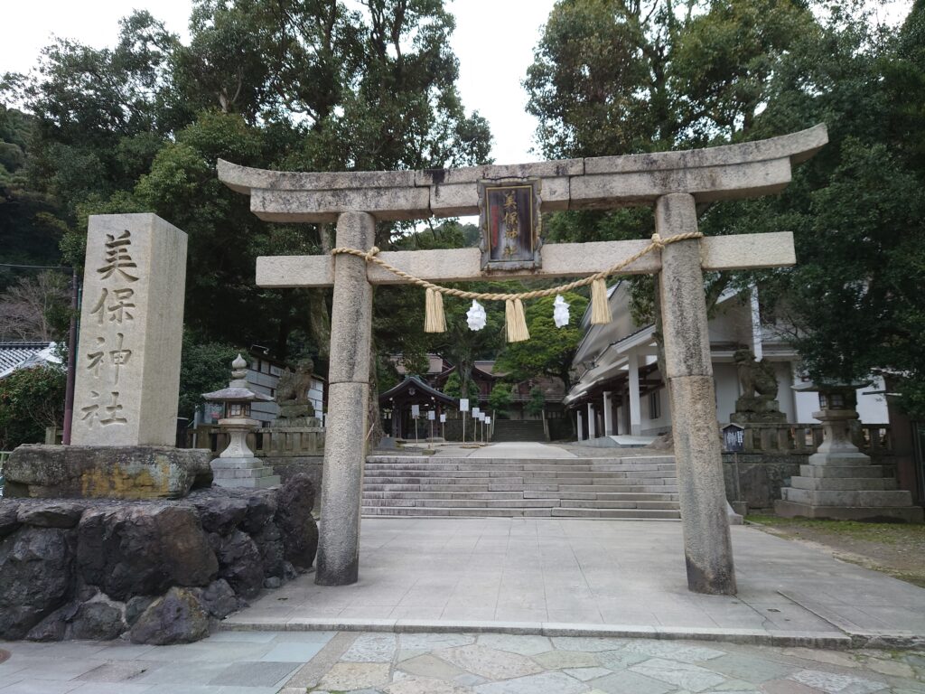 美保神社