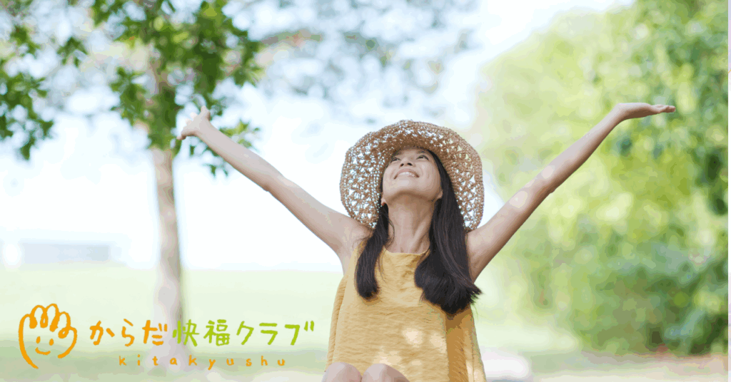 「長く吐く」は体と心をゆるめる最高の健康法